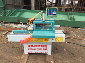 海量精选高清图片库 任县建华木工机械厂激光加工设备展示